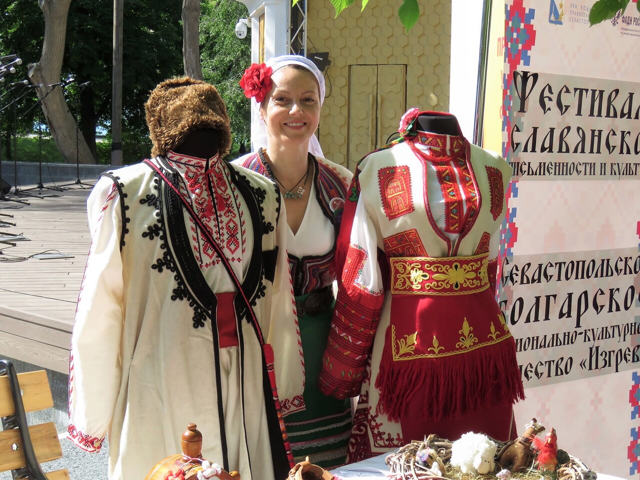 Ко Дню славянской письменности и культуры